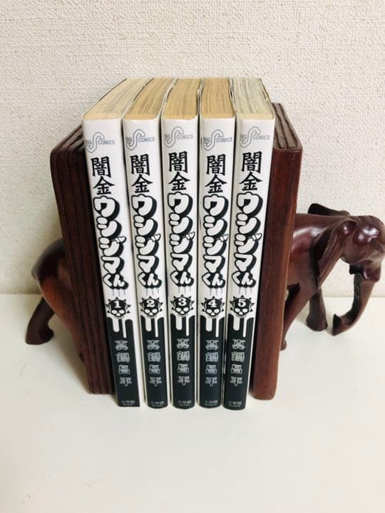 ONE PIECE・ヒカルの碁・仮面ティーチャー・うしじまくんなどなど