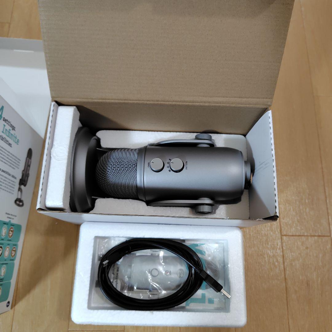 Blue Yeti USBコンデンサーマイク Space Gray 2032