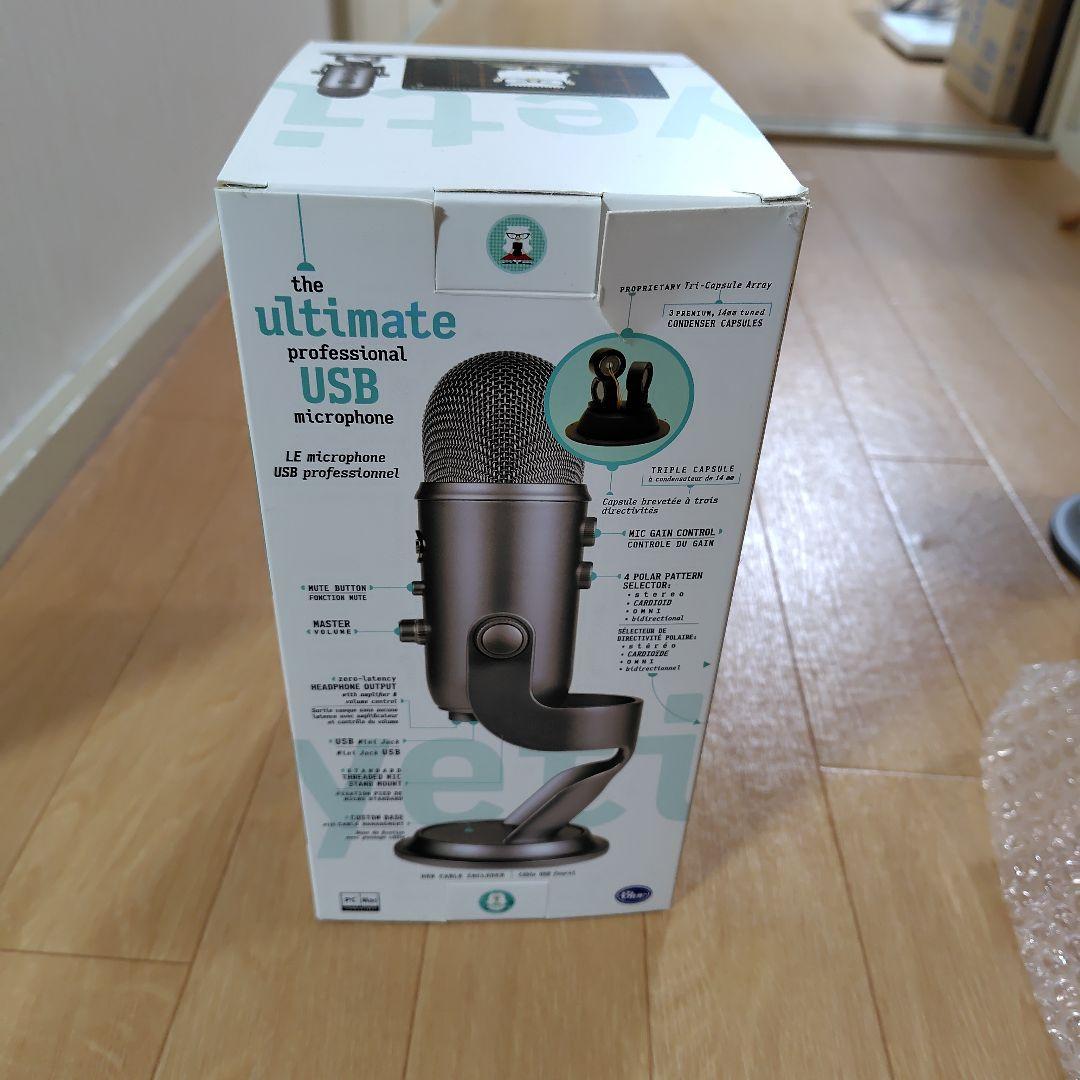 Blue Yeti USBコンデンサーマイク Space Gray 2032