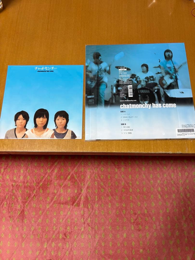 チャットモンチー chatmonchy has come (完全生産限定盤)