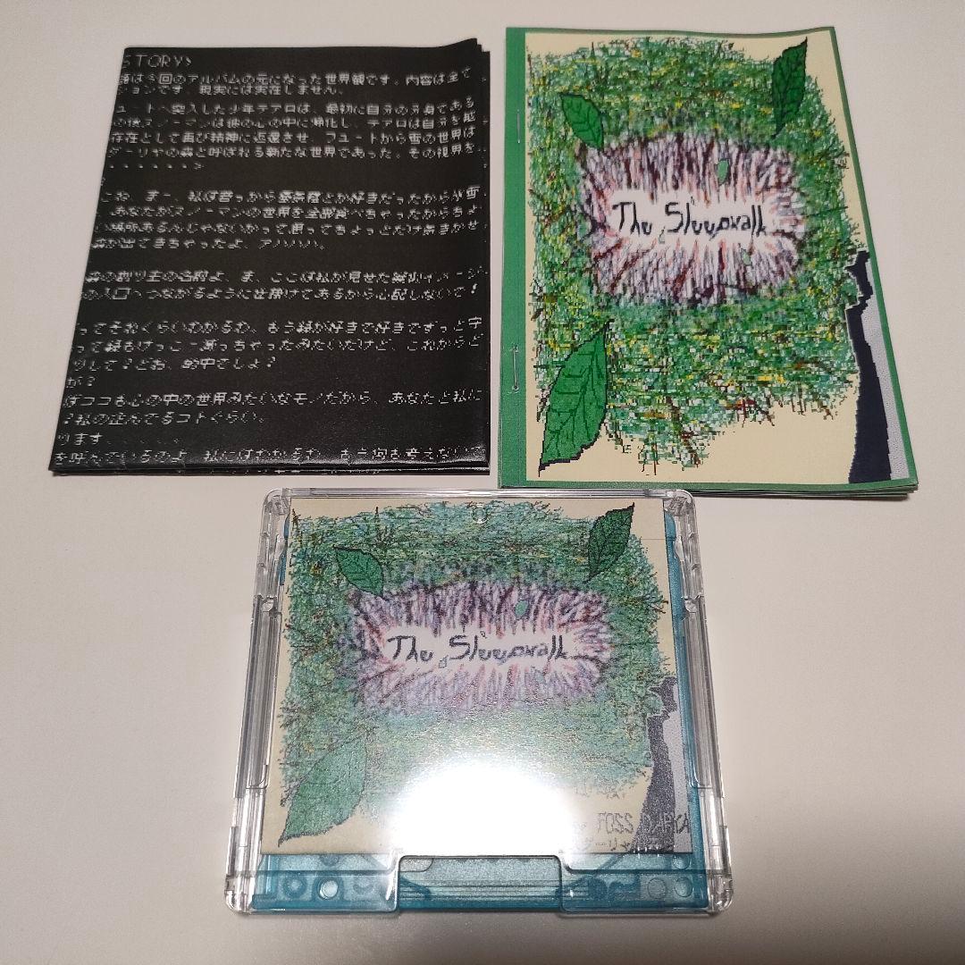 【入手困難・未使用・MD】[The Sleepwalk] Foss Darya