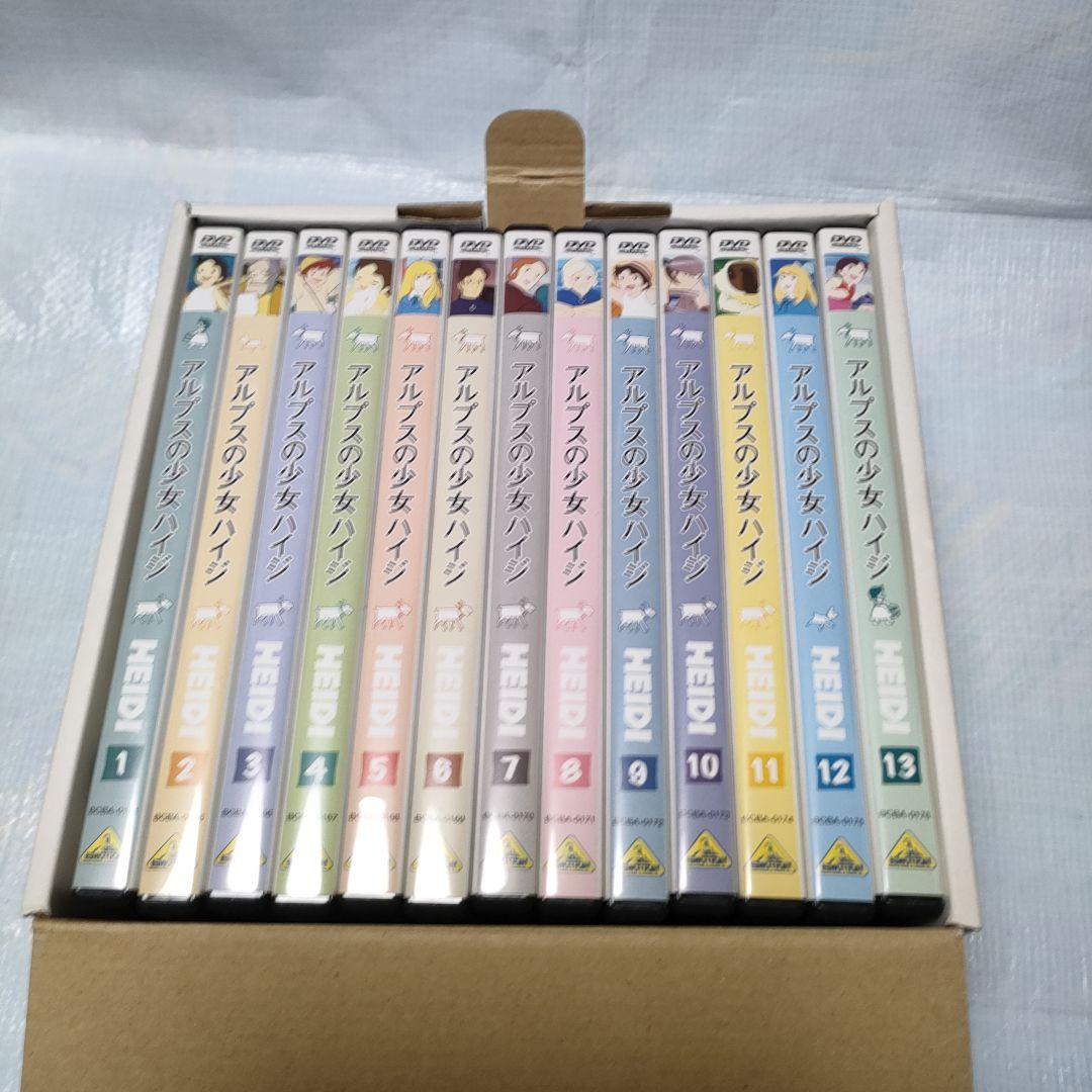 アルプスの少女ハイジ DVD 13巻セット