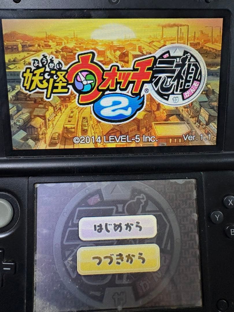 ニンテンドー3DS ゲームソフト 6本セット