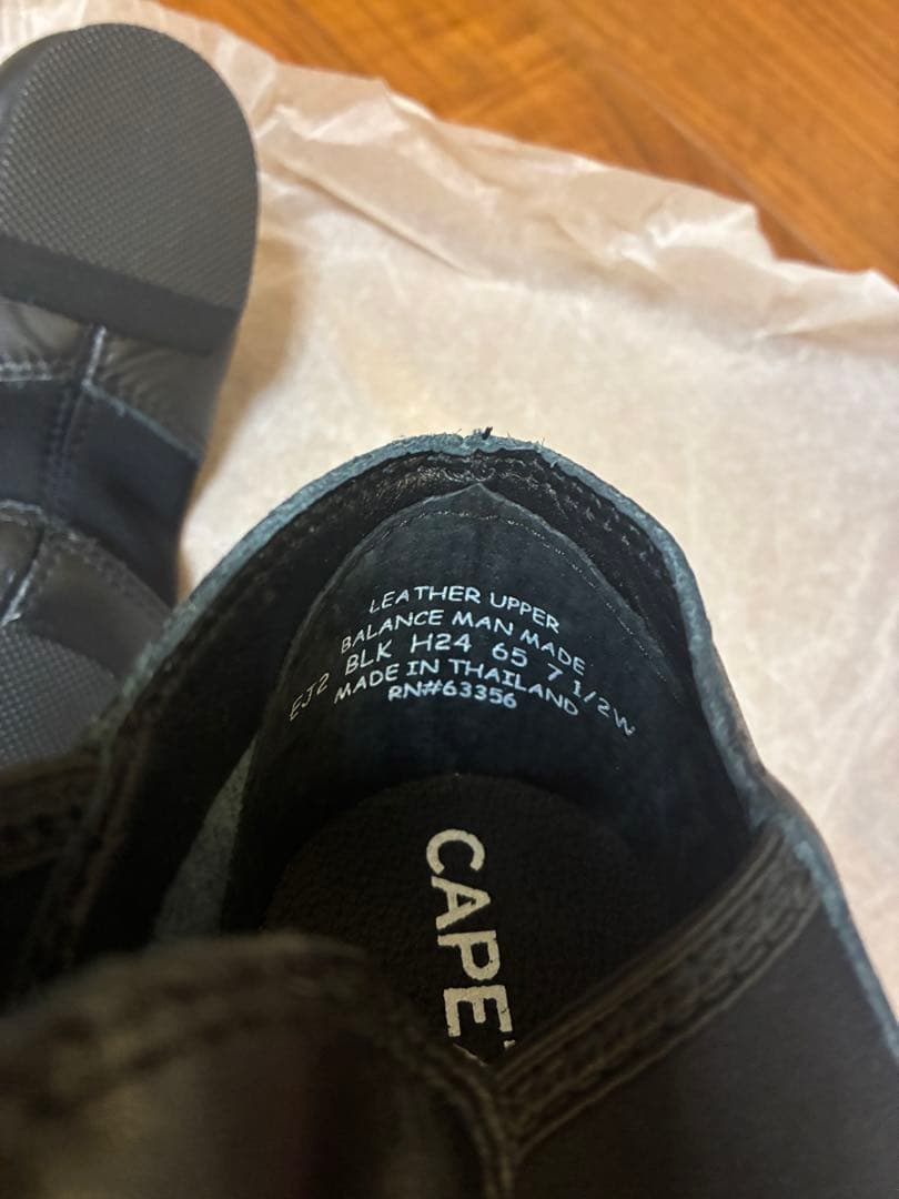 【新品未使用】CAPEZIO カペジオ ジャズシューズ　黒