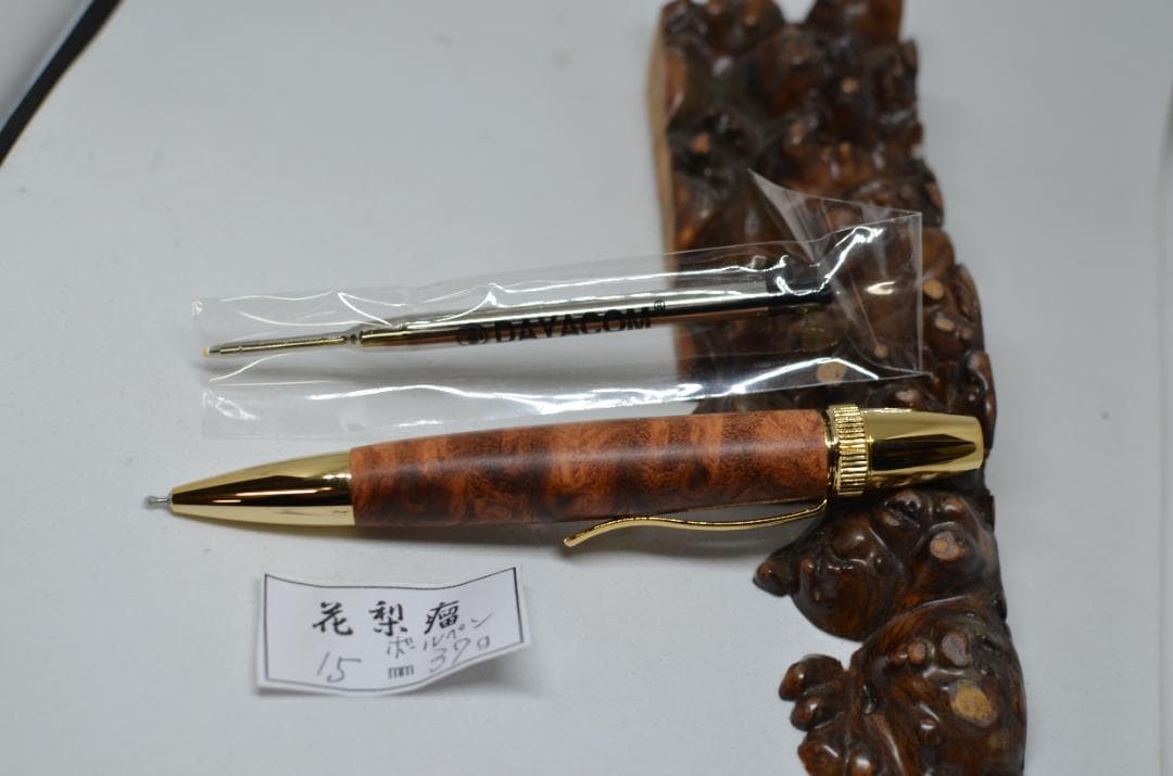 【Amenin】完成いたしました。木軸　手作り　パトリオットボールペン