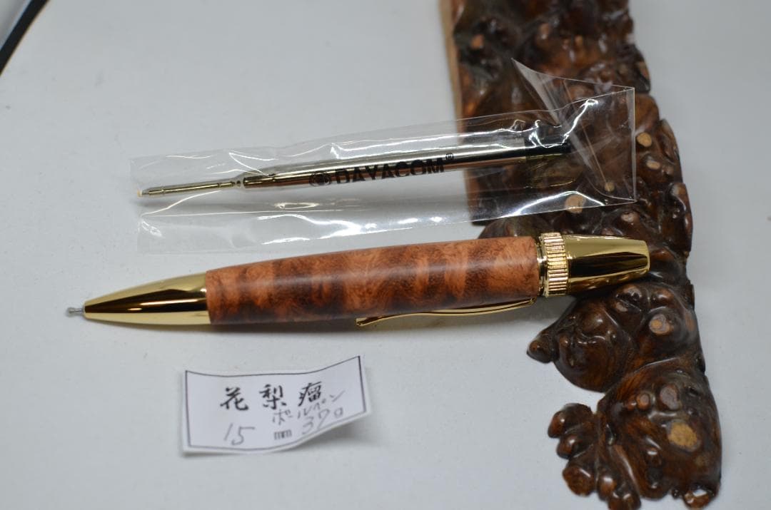 【Amenin】完成いたしました。木軸　手作り　パトリオットボールペン