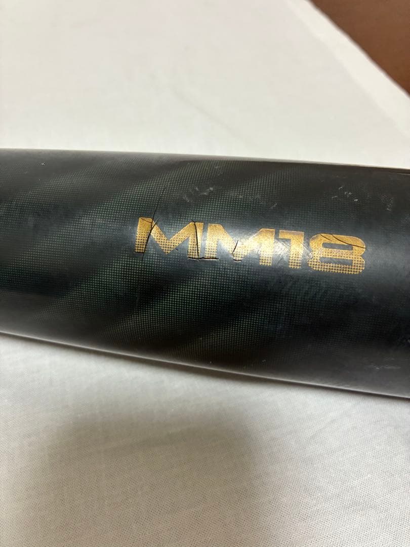 SSK 少年軟式用 MM18 80cm 専用ケース付き