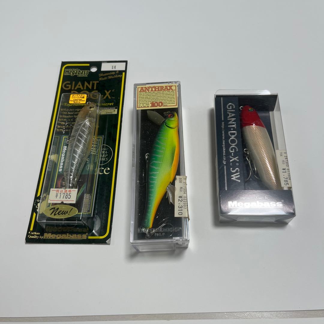 メガバス ハードルアーセット23
