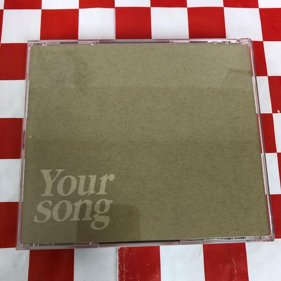【SP11422】YOUR SONG UNIVERSAL