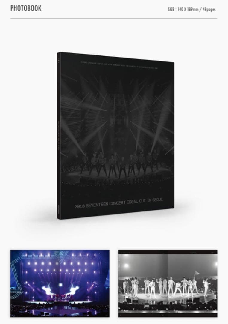 SEVENTEEN IDEAL CUT Blu-ray ソウルコン セブチ