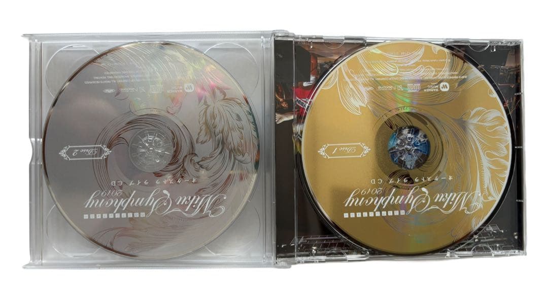 初音ミクシンフォニー　~Miku Symphony 2019 CD 初回限定盤