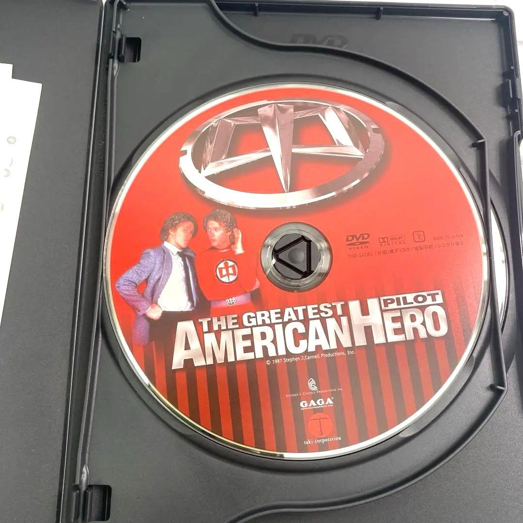 アメリカンヒーローパイロット　DVD 2枚組　美品