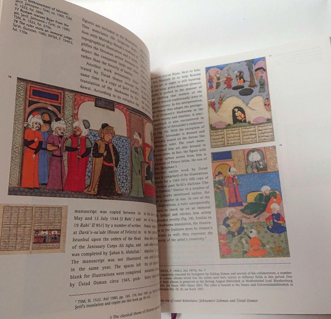 洋書　Ottoman Painting ミニアチュール 大型本