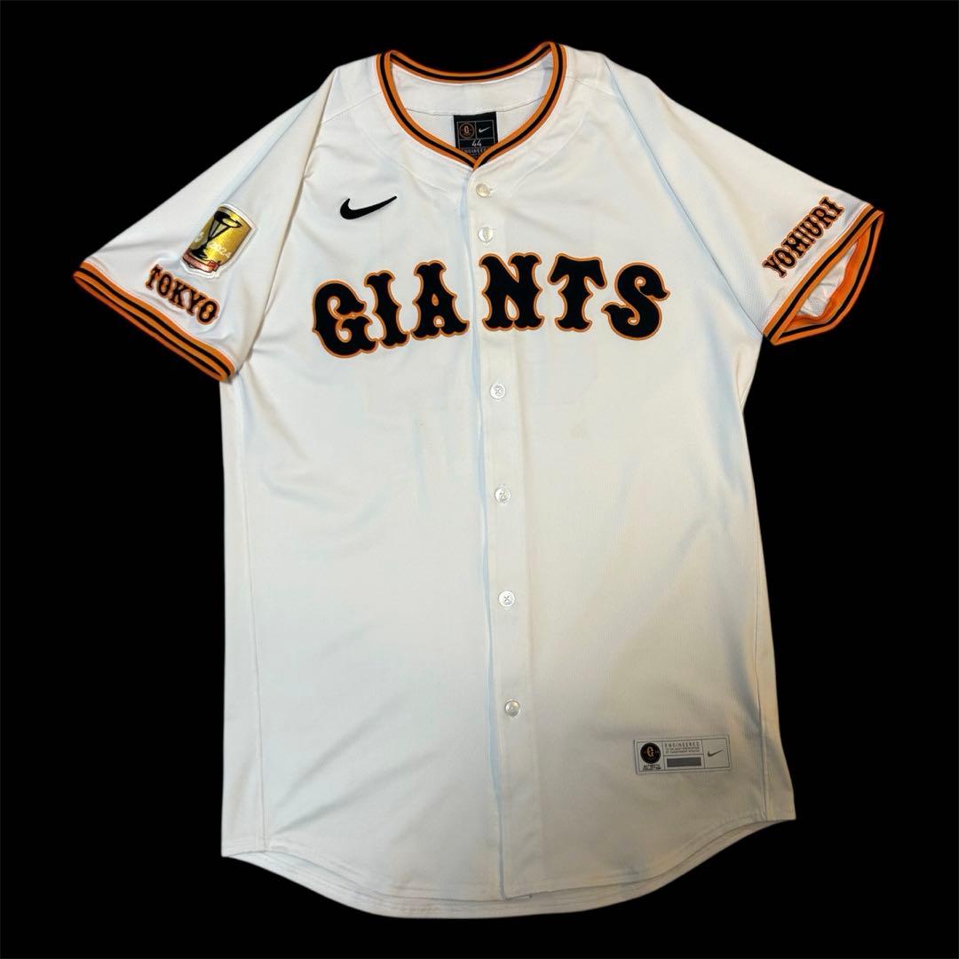読売ジャイアンツ　プロコレクション　浅野翔吾　ユニフォーム　ナイキ　サイズ44