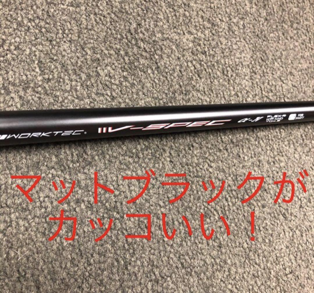 ★新品★激安値下げ★USTマミヤ　ワークスゴルフVスペック4ハイグレードシャフト