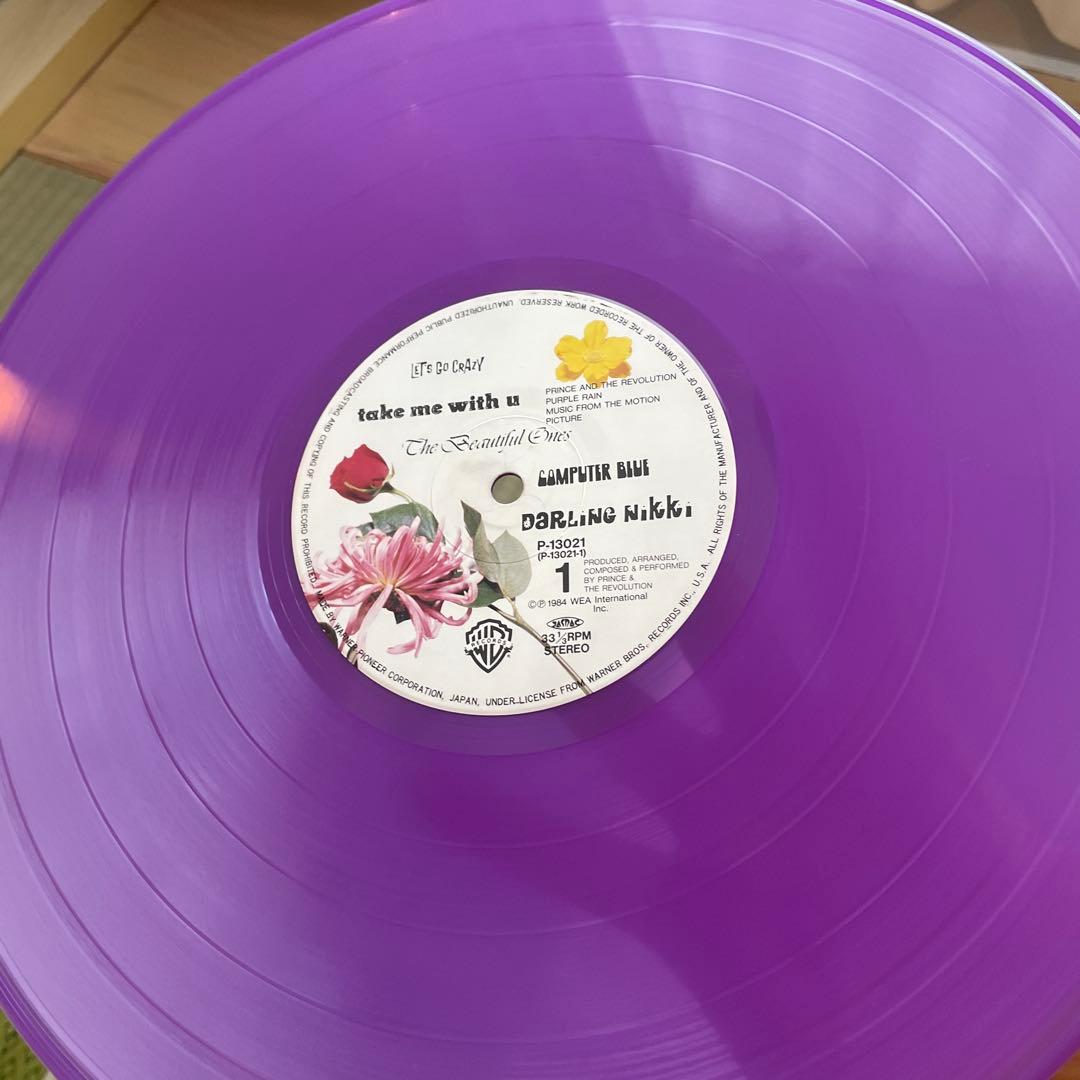Purple Rain Prince LP プリンス 国内初版レコード 帯付き