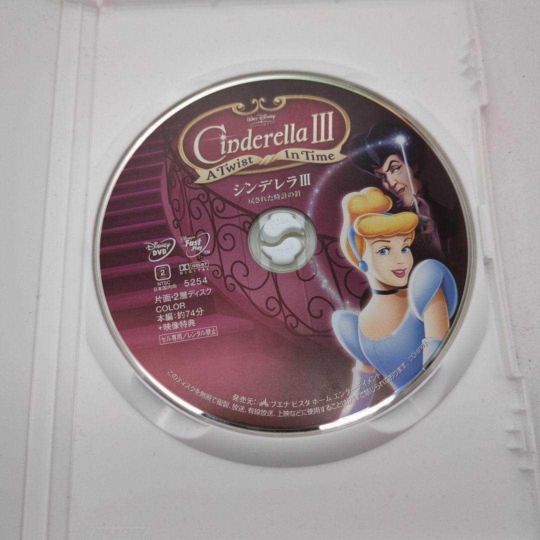 キッズ　ファミリー向けDVD　まとめ売り　セット　① 　ディズニー
