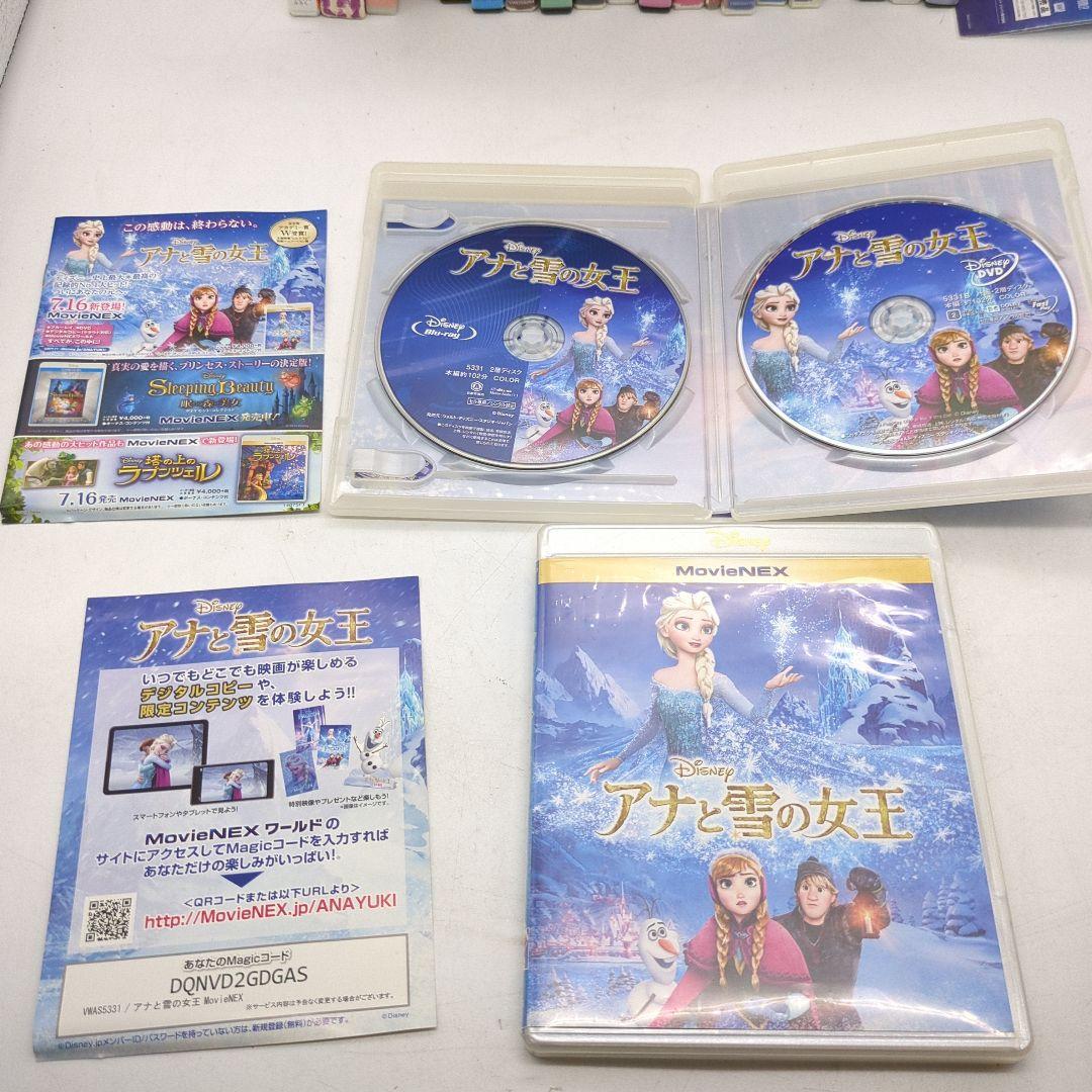 キッズ　ファミリー向けDVD　まとめ売り　セット　① 　ディズニー