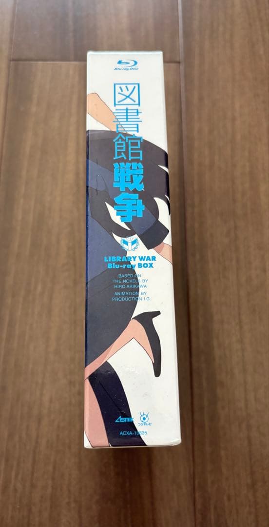図書館戦争 Blu-ray BOX〈3枚組〉