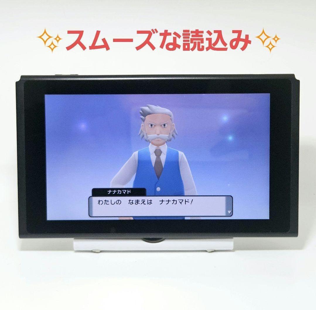 画面美品 ニンテンドースイッチ HAC-001 2018年製 Switch 初代