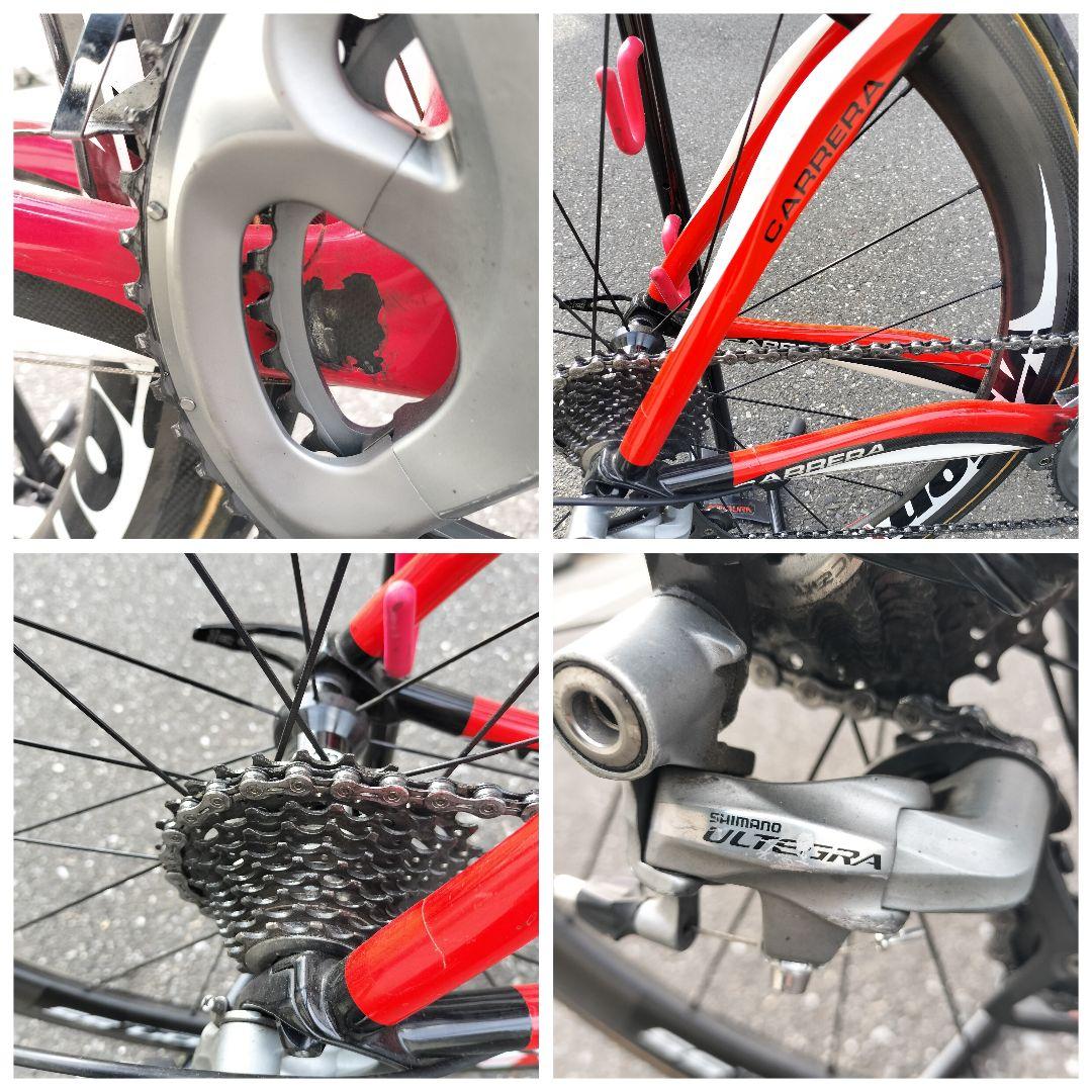 自転車本体 CARRERA PHIBRA Two