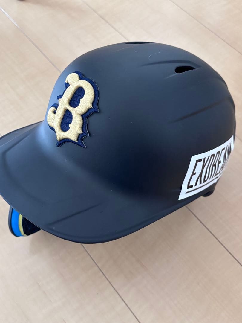 【期間限定】オリックスバファローズ　西川龍馬ヘルメット