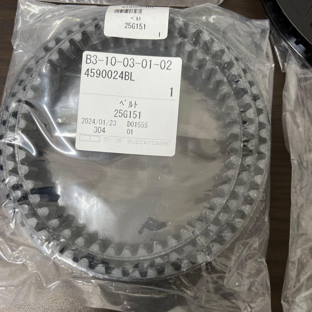 helmz用 クランクセット 4400788BL