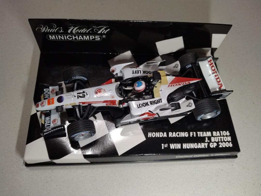 ミニチャンプス 1/43 3台セット
