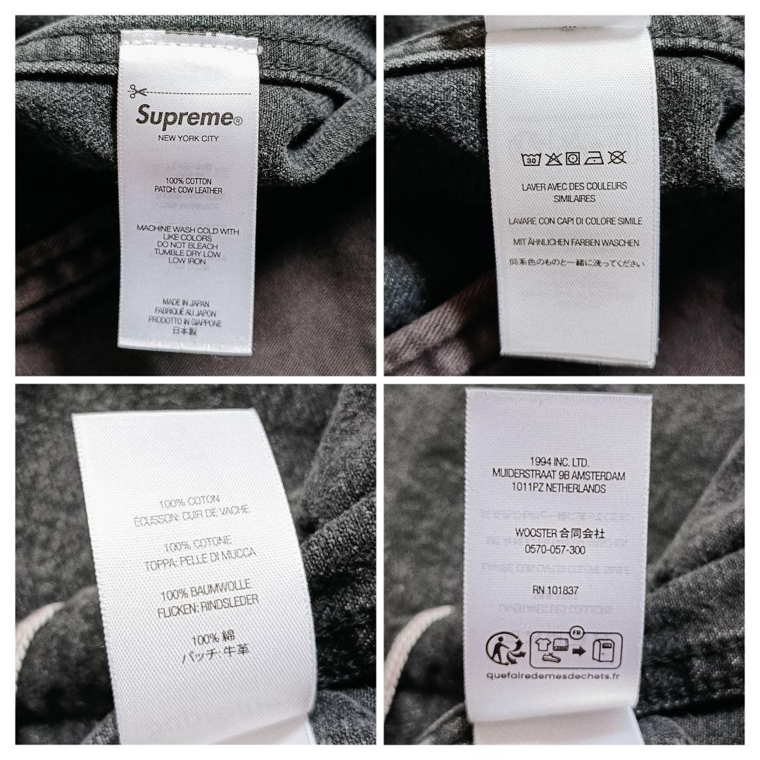 ジャケット・アウター Supreme Distressed Selvedge Trucker L