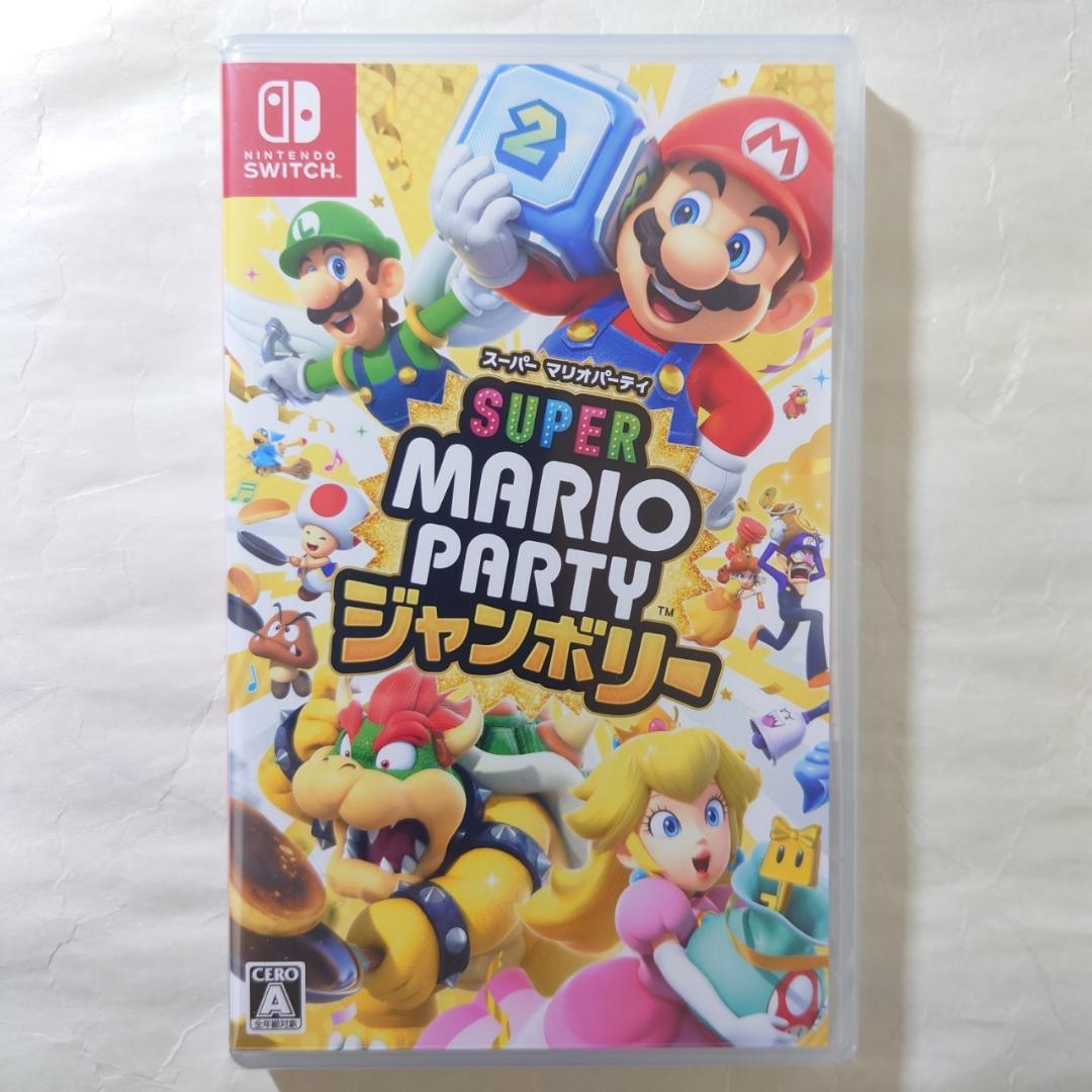 Nintendo Switch ソフト 5本セット [5002]