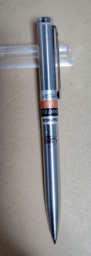 コクヨ　MISTRAL　ボディノック式　ミストラル　PS-100 0.5mm