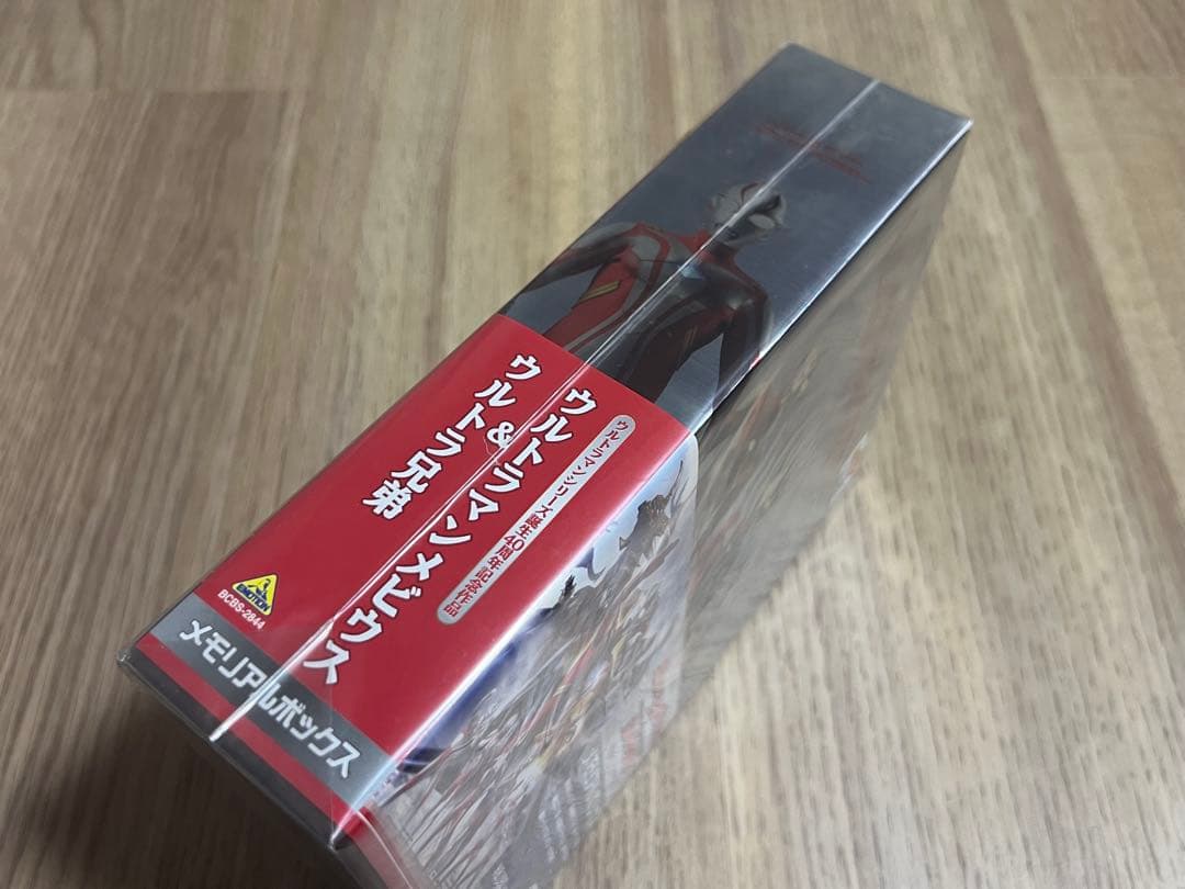 ウルトラマンメビウス メモリアルボックス DVD 未開封