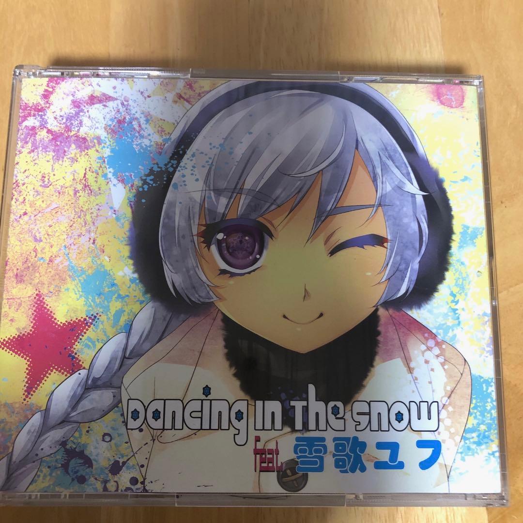 Dancing In The  feat.雪歌ユフ　他一枚