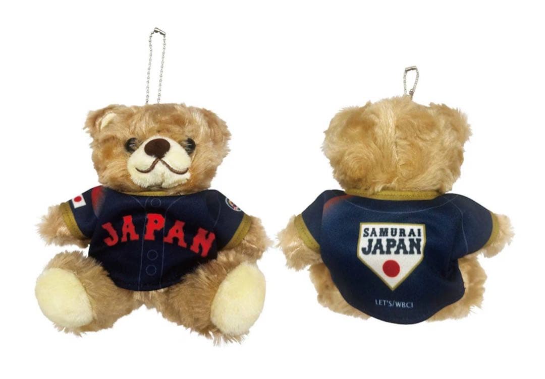 【新品未開封】2026 WBC ユニフォームベアキーチェーン（ホーム&ビジター）