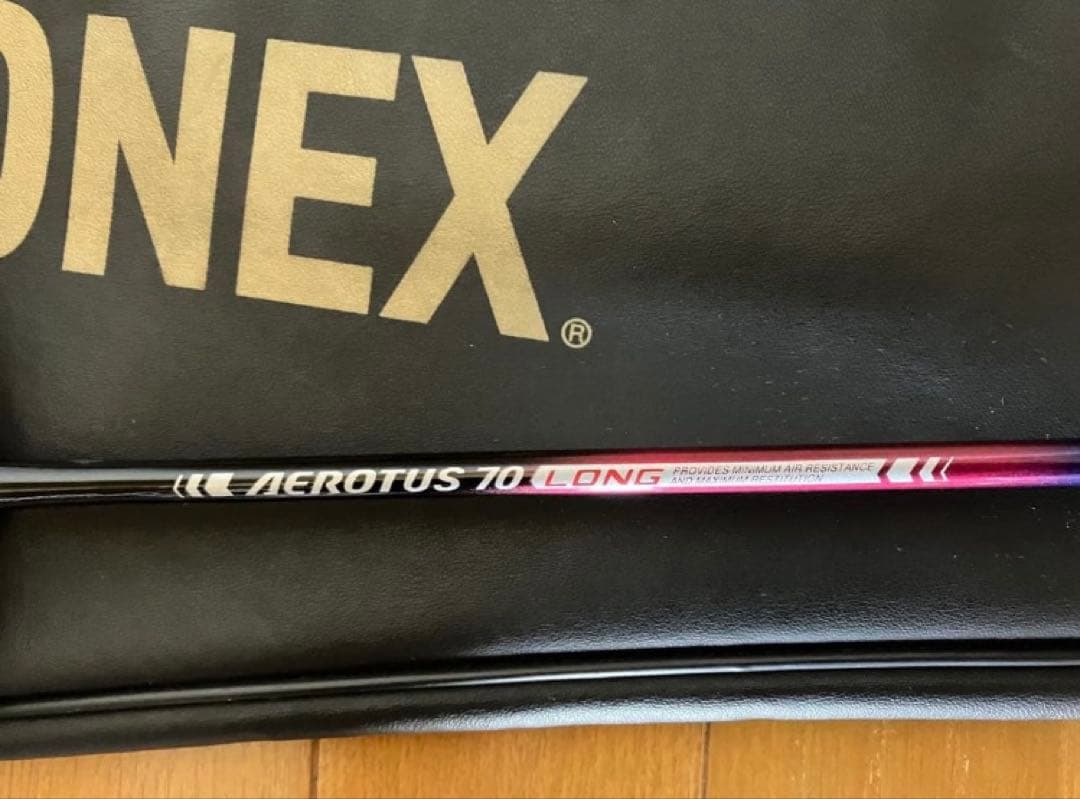 YONEX AEROTUS 70 LONG バドミントンラケット　ヨネックス