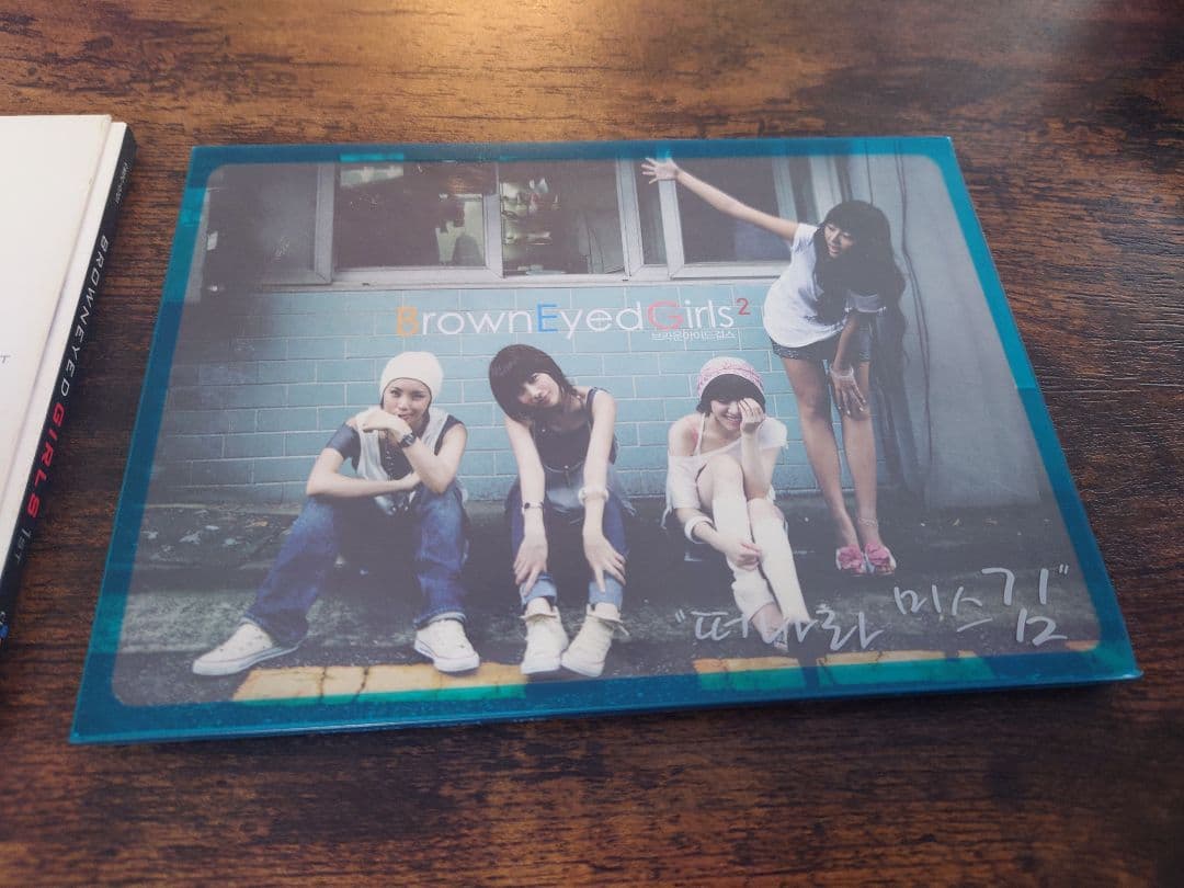 brown eyed girls 브라운 아이드 걸스