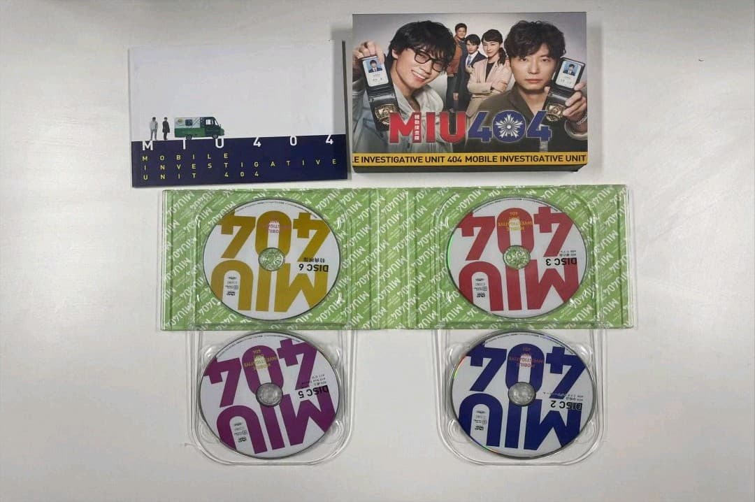 MIU404-ディレクターズカット版- DVD-BOX〈6枚組〉