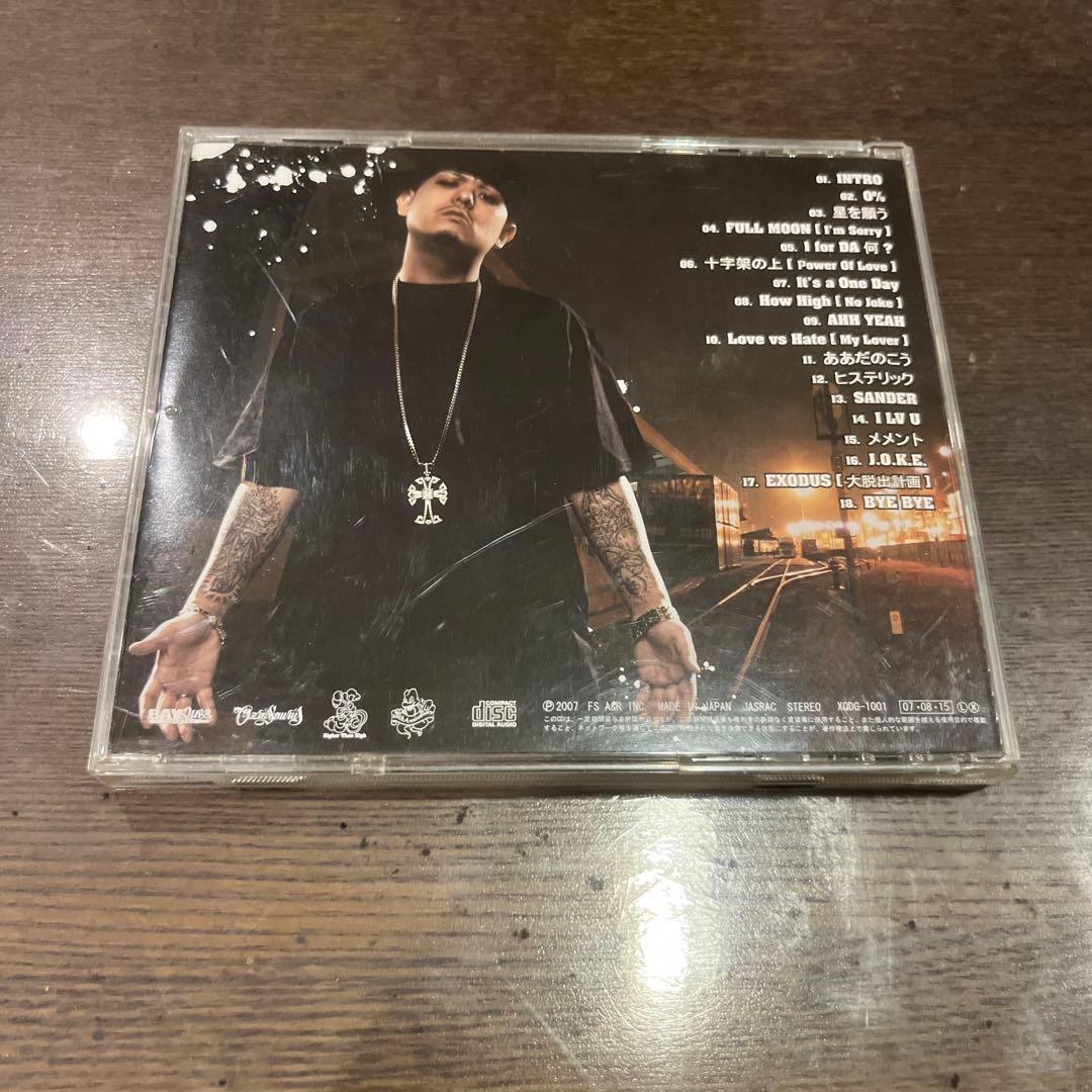 ozrosaurus hysterical オジロザウルス hiphop cd