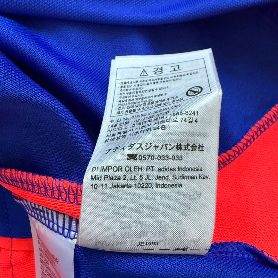 新品 adidas アディダス テイロ TIRO サッカージャージ上下セット L