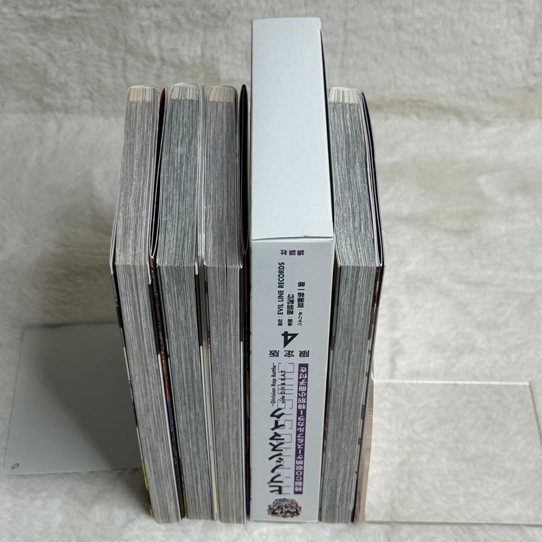 【全巻セット】ヒプノシスマイク D.H & B.A.T 限定版