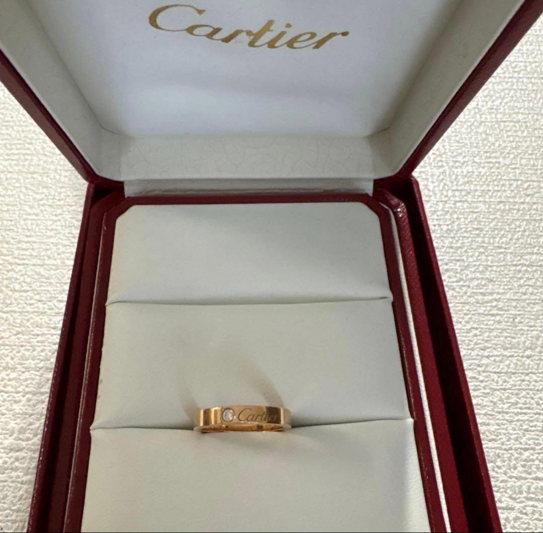 カルティエ　ダイヤモンドリング　7号