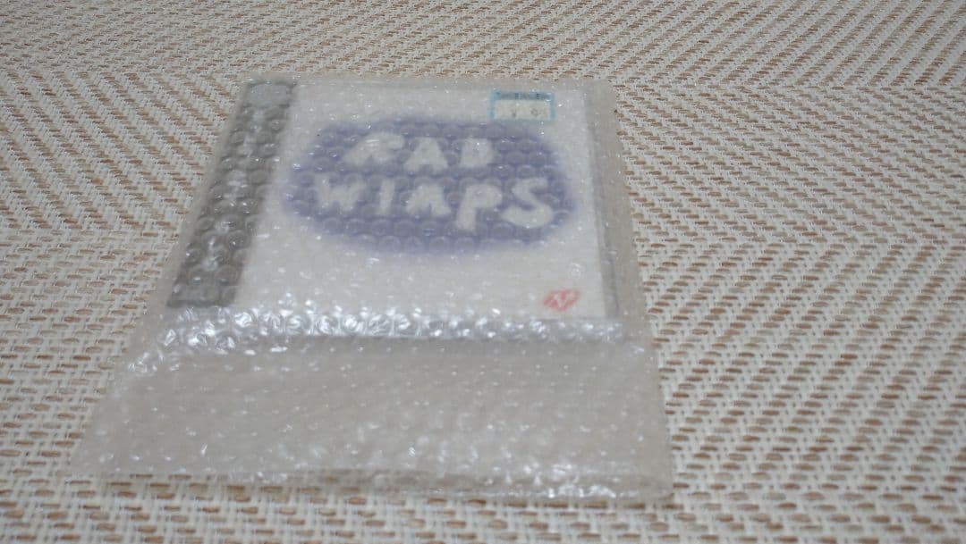 もしも RADWIMPS CD 未開封 新品