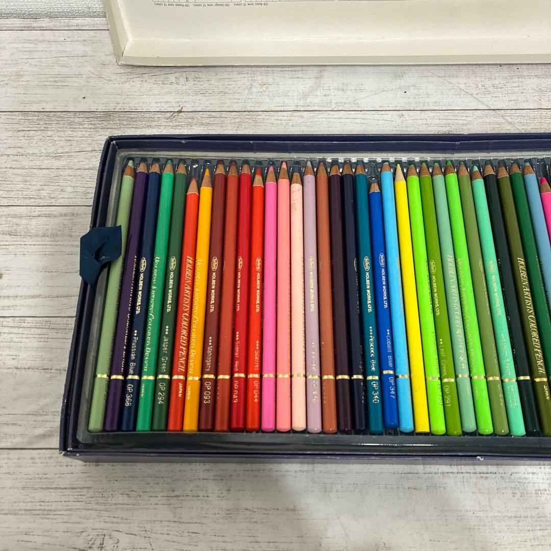 ホルベインアーチスト色鉛筆