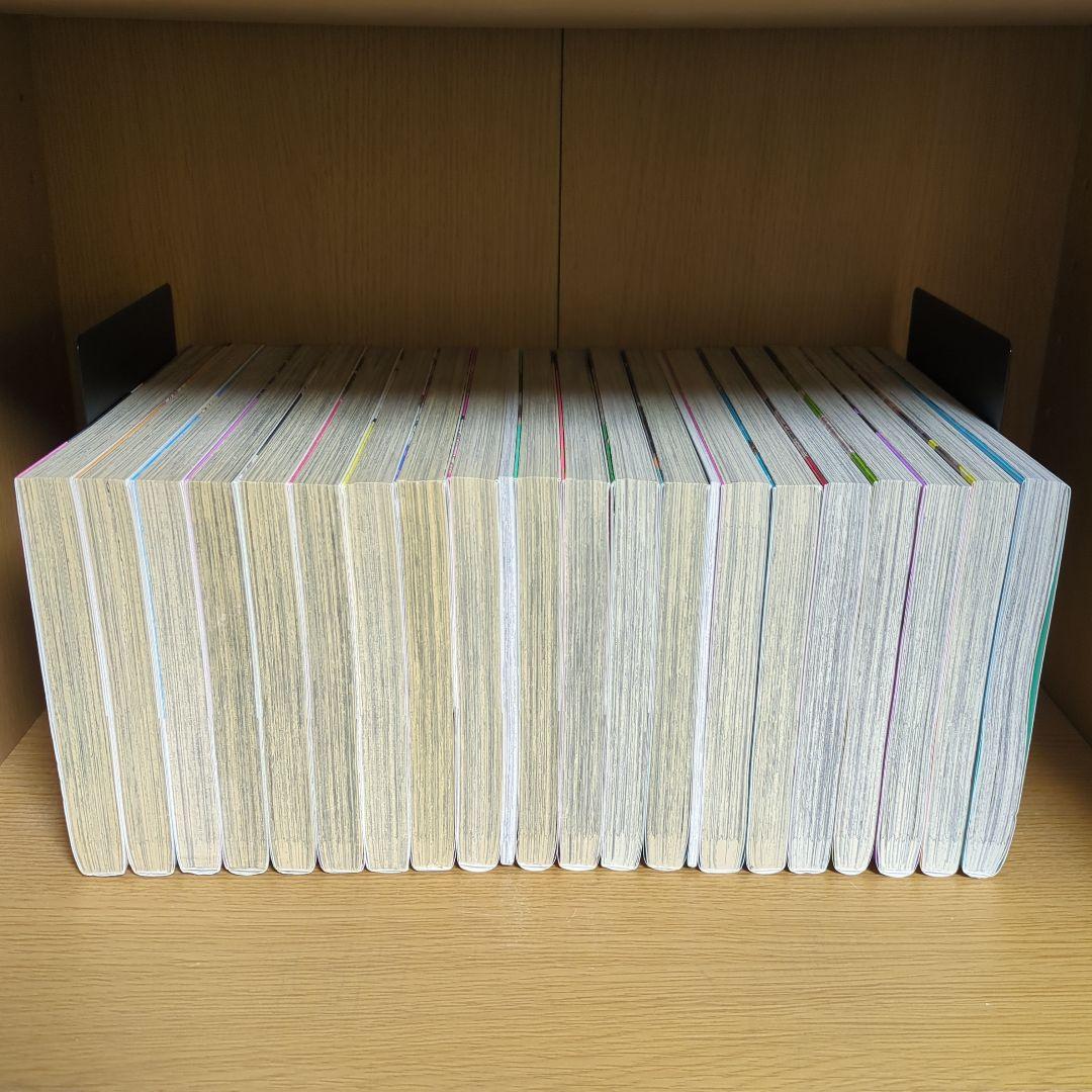 世界一初恋 ～小野寺律の場合～ 1〜20巻 全巻セット ※9.13巻特装版付属