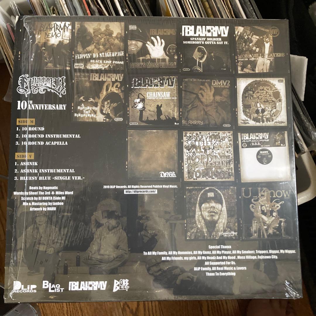 邦楽 BLAHRMY / 10 ROUND