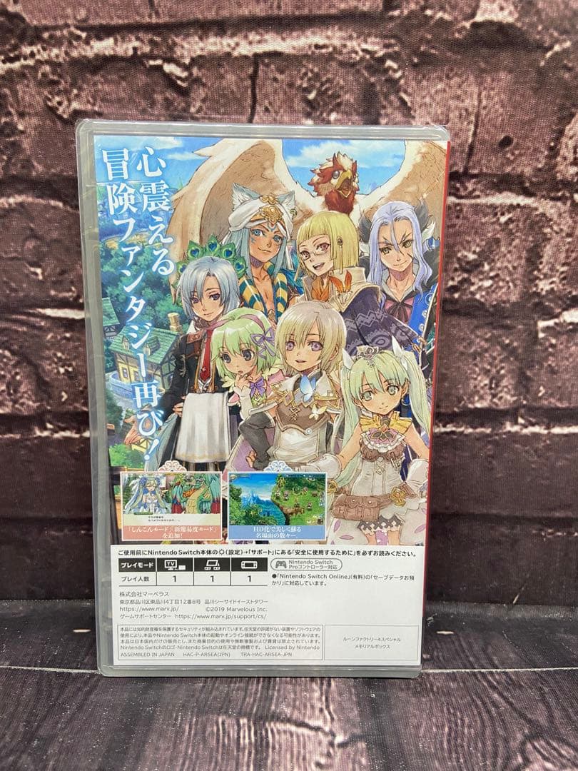 ps4 ルーンファクトリー スペシャル4 メモリアルボックス