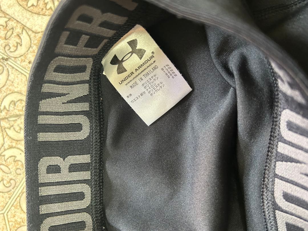 Under Armour HeatGear ジャージ上下セット 上M 下XL