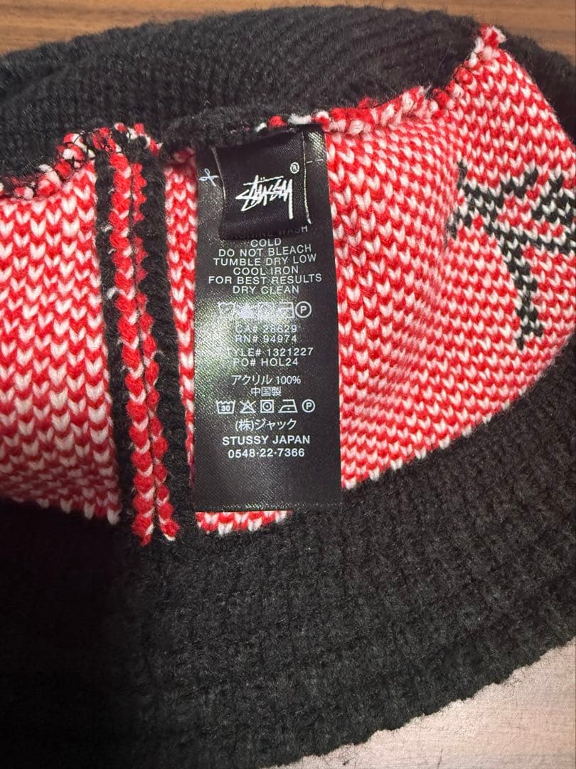 【STUSSY HO24'】Stussy Sport Knit Bucket