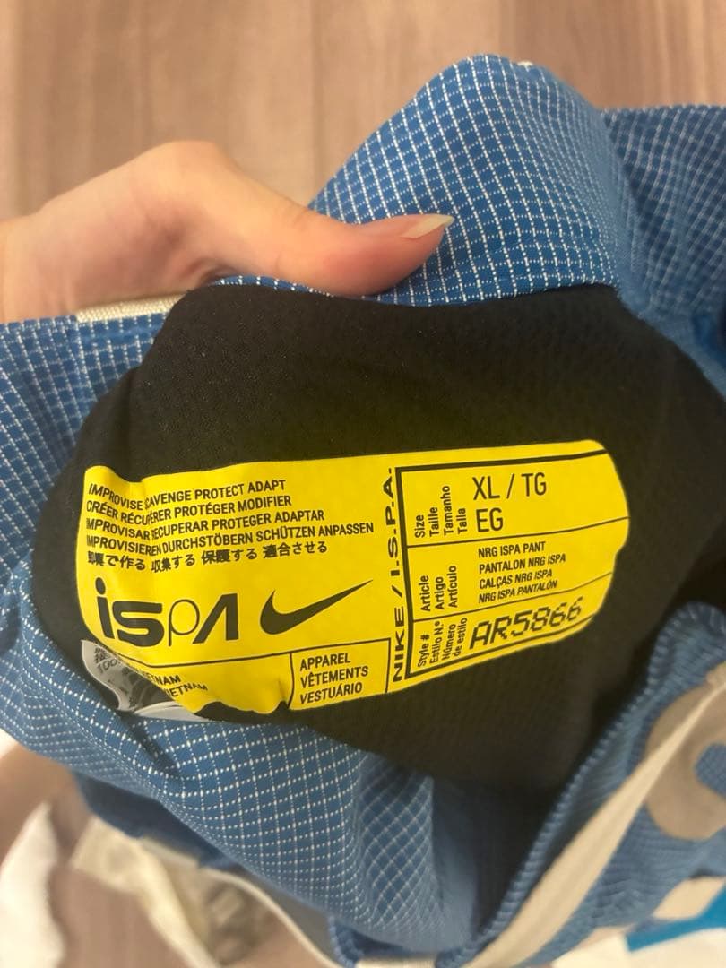 ナイキ カーゴパンツ NRG ISPA パンツ青 白 黒 多機能