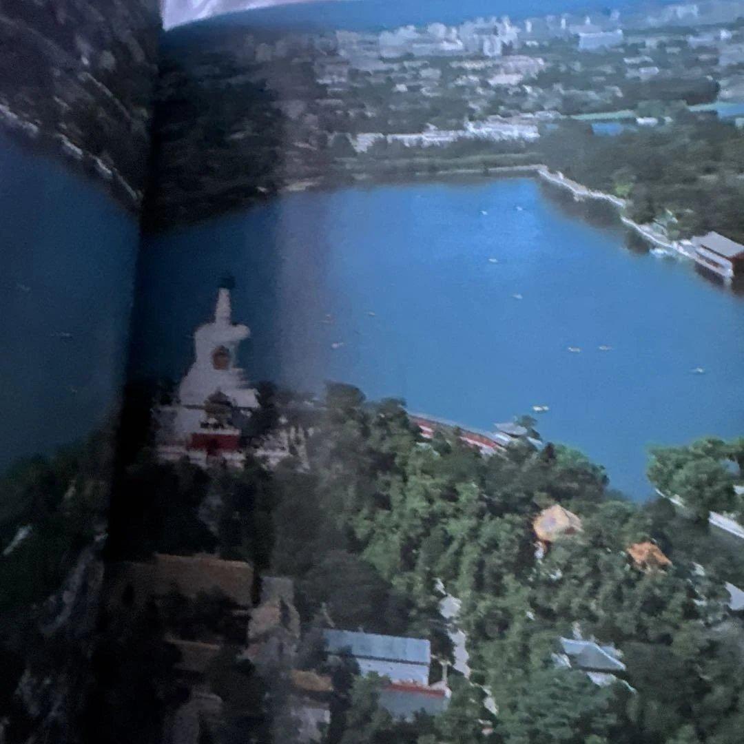 希少 1993年 俯瞰北京 写真集 中国 北京 鳥瞰図 Beijing 絶版